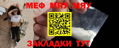прущие грибы Апшеронск