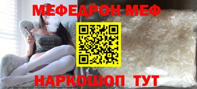 твердый Аргун