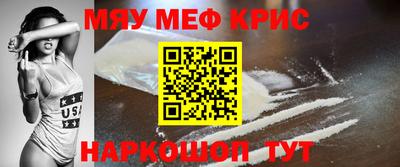 скорость mdpv Апрелевка