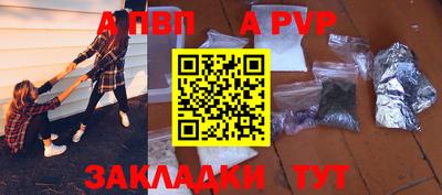 твердый Аргун