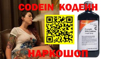 скорость mdpv Апрелевка