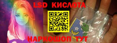 твердый Аргун