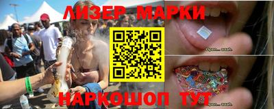 скорость mdpv Апрелевка