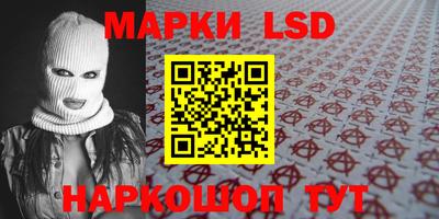 скорость mdpv Апрелевка