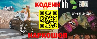 твердый Аргун
