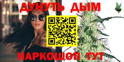 твердый Аргун
