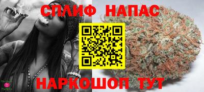 скорость mdpv Апрелевка