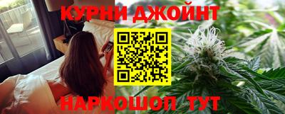 прущие грибы Апшеронск