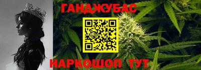 прущие грибы Апшеронск