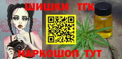 скорость mdpv Апрелевка