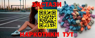 твердый Аргун