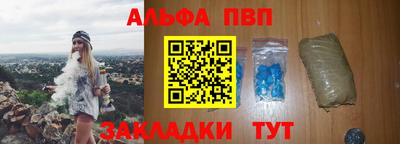 твердый Аргун