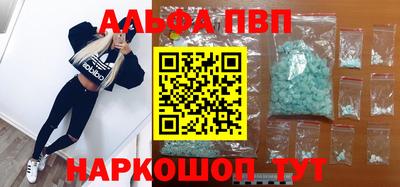 скорость mdpv Апрелевка