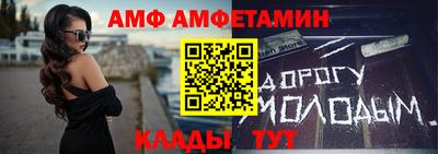 скорость mdpv Апрелевка