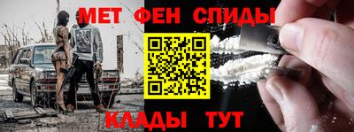 прущие грибы Апшеронск