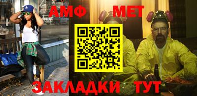 прущие грибы Апшеронск