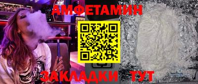 скорость mdpv Апрелевка
