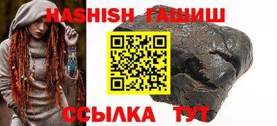 твердый Аргун