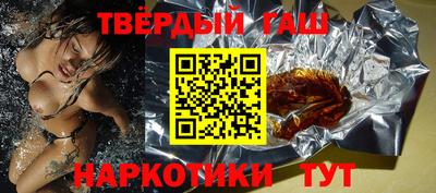 скорость mdpv Апрелевка