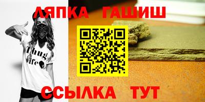твердый Аргун