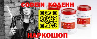 скорость mdpv Апрелевка