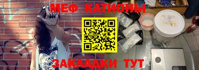 твердый Аргун