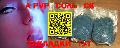 твердый Аргун