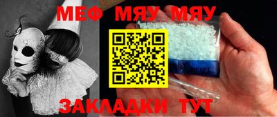 скорость mdpv Апрелевка