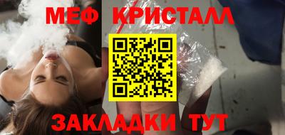 твердый Аргун