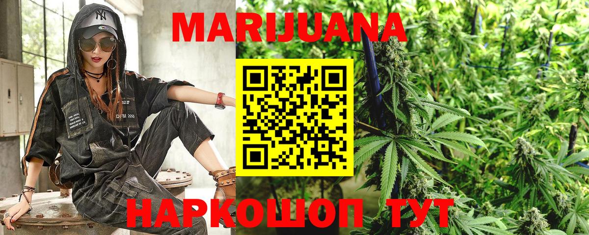 ЭКСТАЗИ Белорецк